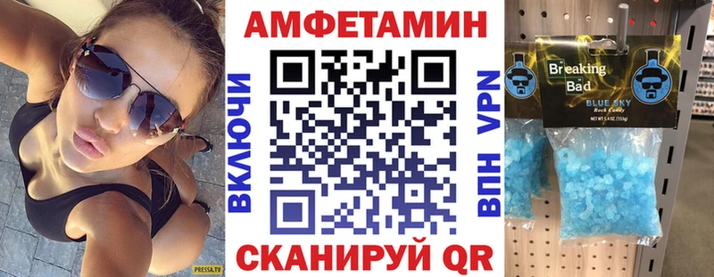 цены наркотик  Прокопьевск  Amphetamine VHQ 