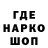 КЕТАМИН VHQ Quail1992