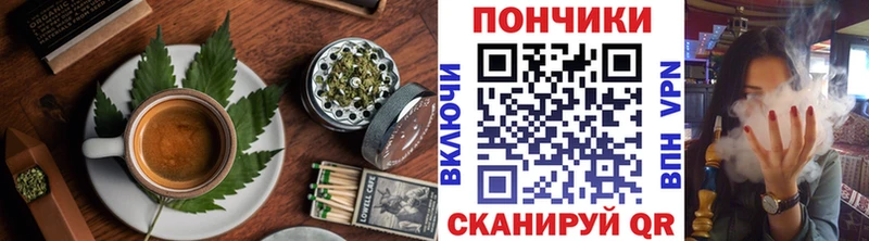 Еда ТГК марихуана  KRAKEN вход  Прокопьевск 