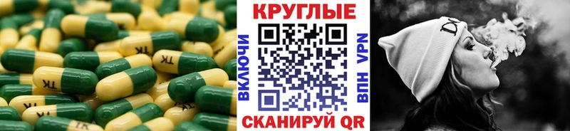 Экстази диски  Прокопьевск 