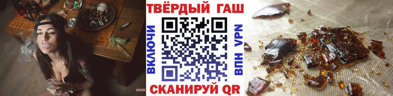 omg ССЫЛКА  Прокопьевск  ГАШИШ hashish 