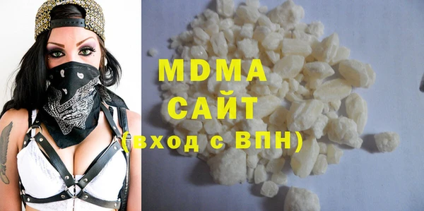 spice Бронницы