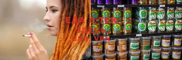 spice Бронницы