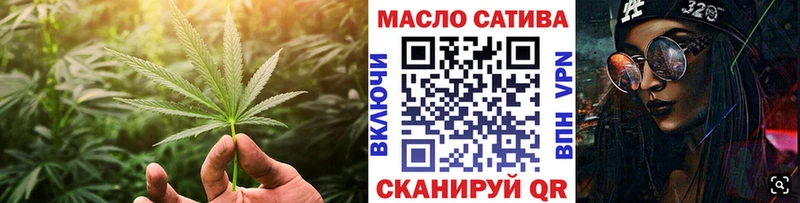 Дистиллят ТГК концентрат  Прокопьевск 