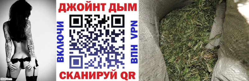 omg маркетплейс  что такое   Прокопьевск  Шишки марихуана индика 